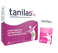 tanilas σε σκόνη, γεύση πορτοκάλι-γκρέιπφρουτ κουτί προϊόντος tanilas σε σκόνη για την δυσκοιλιότητα