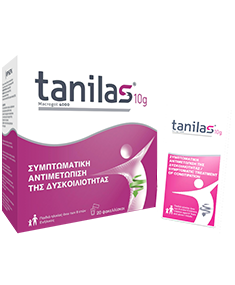 tanilas®