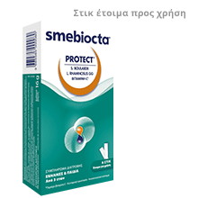 Smebiocta® PROTECT*