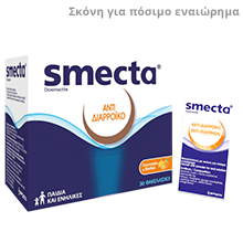 smecta®