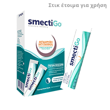 smectiGO®