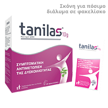 tanilas®